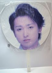嵐 大野智 アラウンドアジア 上海 ジャンボうちわ【未開封】 - メルカリ