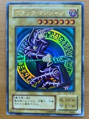 2025年最新】遊戯王 未開封パック 2期の人気アイテム - メルカリ