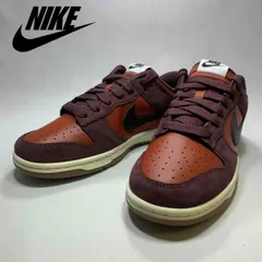 NIKE DUNK LOW RETRO SE IB6399-600 ナイキ ダンク ロー レトロ スペシャルエディション バスケットボールシューズ スケボー ストリート、スニーカー レザースニーカー 正規品 (1726)