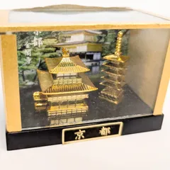 2025年最新】五重塔 置物の人気アイテム - メルカリ