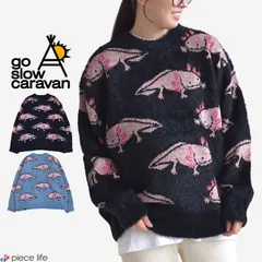 ゴースローキャラバン go slow caravan ニット セーター メンズ レディース ウーパールーパー トップス シャギー MIX ジャガードニット 総柄 長袖 ブラック ブルー M L XL 356107