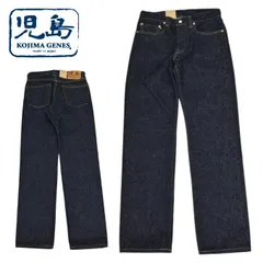 児島ジーンズ　SIZE36 2026年最新】児島ジーンズ 36の人気アイテム - メルカリ