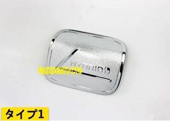 シャリー 燃料レバー 燃料コック 水中花 cf50 シャリィ - メルカリ