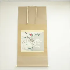 2025年最新】分部五鈴の人気アイテム - メルカリ