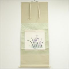 極美品】掛け軸 菖蒲 花図 日本画 昭和レトロ ヴィンテージ 和モダン
