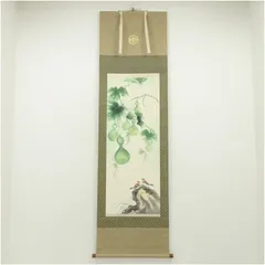 2026年最新】肉筆絹本画の人気アイテム - メルカリ