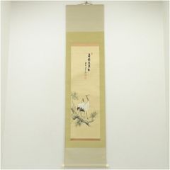 美品 掛け軸 佐藤重教 螺鈿双鶴図 西陣織 純金箔証明書付き - メルカリ