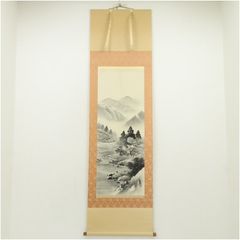掛軸 茶掛 須賀玄道【清泉石上流】自筆 鮎図 画讃 清流鮎 大徳寺 住職 軸装 掛軸 茶掛 須賀玄道【清泉石上流】自筆 鮎図 画讃 清流鮎 大徳寺 住職