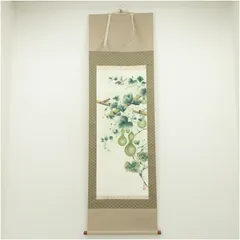 2026年最新】竹堂 掛軸の人気アイテム - メルカリ