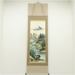美品 掛け軸 竹角謙一作 四神相応山水図 共箱 縁起物 二重箱 太巻き付