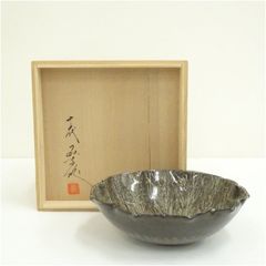 十二代 坂倉新兵衛 四方平鉢 共箱 - メルカリ