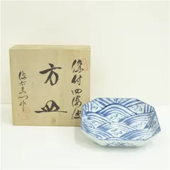 有田焼　源右衛門窯造　染付四海波方皿（共箱） 食器 おしゃれ かわいい インテリア レトロ アンティーク プレート 居酒屋 カフェ 和食 洋食