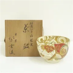 2025年最新】仁清 京焼の人気アイテム - メルカリ