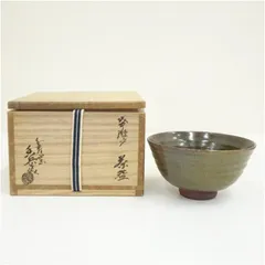 2025年最新】吉野香岳の人気アイテム - メルカリ