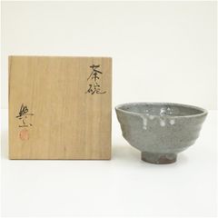 森岡嘉祥 絵唐津茶碗 共箱 京焼 茶碗 茶道具 - メルカリ