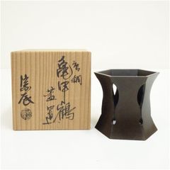 美品 華道具 浄斎造 桔梗形一文字 銅花入 一輪挿 金属工芸 花瓶 共箱 美品 華道具 浄斎造 桔梗形一文字 銅花入 一輪挿 金属工芸 花瓶 共箱
