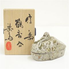 江戸末期 瀬戸焼【加藤春岱】古御深井 寿老人 香合 箱書付 共箱