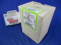 0720-03 スタンバイ トリプルクレーンミニ クリスタル 取扱説明書