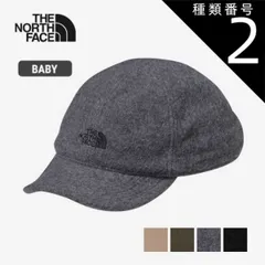 種類2：MK/- ザ・ノース・フェイス キャップ ベビー キッズ トラッカーキャップ THE NORTH FACE NNB42411 B TRUCKER CAP 帽子 赤ちゃん 秋冬  ノースフェイス  出産祝い (240926) 子供