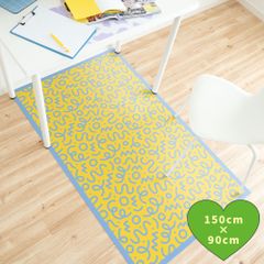 Pick-up only サヤンサヤン ペルシャ柄ラグ - メルカリ