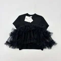 2025年最新】comme des garcons チュールの人気アイテム - メルカリ