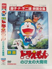 ドラえもん 映画 おばあちゃんの思い出 ザ・ドラえもんズ ドキドキ機関