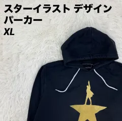 プルオーバーパーカー フード スターイラストデザイン ブラック XLサイズ メンズ 男女兼用
