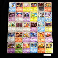 ポケモンカード バトルサーチャー XY 4枚セット まとめ売り - メルカリ