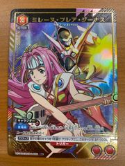 遊戯王OCG リミテッドエディション2 遊戯パック 未開封　封筒付き 未開封】遊戯王 リミテッドエディション2 遊戯パック - メルカリ