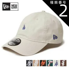 種類2：BLK/F ニューエラ キャップ メンズ NEWERA 920 MLB BUCKLE 帽子 サンディエゴ・パドレス / ニューヨーク・メッツ / ニューヨーク・ヤンキース / ロサンゼルス・ドジャース / シカゴ・ホワイトソックス 開幕戦 東京 (25