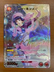 未開封 遊戯王 遊戯パック リミテッドエディション5 LIMITED EDITION