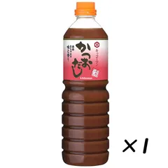 【1本】キッコーマン かつおだし 1L 業務用 調味料 kikkomanのサムネイル