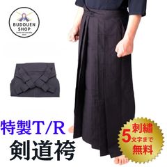 Item thumbnail for item 911563e6-d30c-4ead-94ec-92f865519822