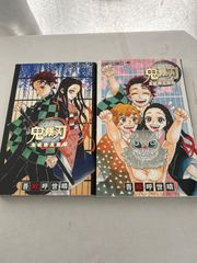 夜廻り猫 1～10巻セット 深谷かほる 全巻【_sx-lt】 - メルカリ