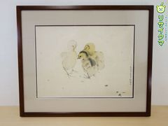 山下清 絵画 蜂 夫婦 縁起物 色紙大 本物 額縁、写真は着きません 山下清 絵画 蜂 夫婦 縁起物 色紙大 本物 額縁、写真は着きません