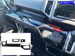 ステップワゴン ナビパネル オーディオパネル RK A1 - メルカリ