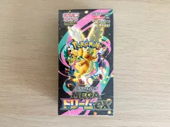 ［訳あり］ポケモンカードゲーム MEGA ハイクラスパック MEGAドリームex BOX ①