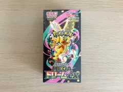 ［訳あり］ポケモンカードゲーム MEGA ハイクラスパック MEGAドリームex BOX ②
