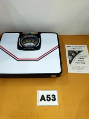 2025年最新】昭和レトロ体重計の人気アイテム - メルカリ