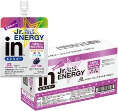 訳あり 2ボールセット 箱破れあり 森永製菓 inゼリー ジュニアエネルギー ぶどう(180g×6個) ×2ボールセット【北海道/沖縄/離島発送不可】