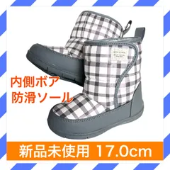 新品未使用タグ付き★tete a tete バースデイ　防寒ブーツ　防水　防滑ソール　雪遊び　男の子　女の子　ボア　シンプルデザイン　モノトーン　チェック★17.0cm 033