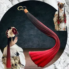 《受注制作》ポニーテールリング　リングエクステ　レッドバーガンディグラデーション　成人式前撮り　成人式髪飾り　卒業　袴ヘア　振袖　結婚式　お呼ばれヘア　個性的　モダン　和装