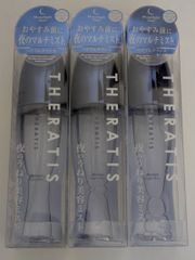 新品・未開封】先バレ ポキューンボタン Daito 大都技研 - メルカリ