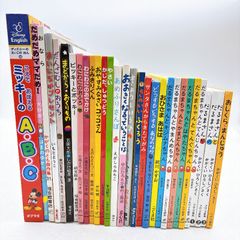 JVアライアンス戦略論ー理論と実践ー ジェイ・エイブラハム ジョイント