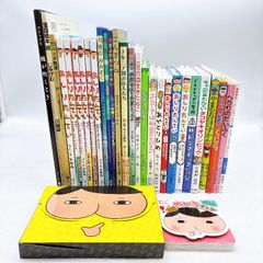 JVアライアンス戦略論ー理論と実践ー ジェイ・エイブラハム ジョイント