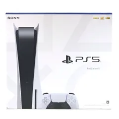 ▼SONY ゲーム機本体 PlayStation 5 (CFI-1200A01) 開封品