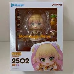 2025年最新】ねんどろいどホロライブの人気アイテム - メルカリ