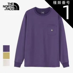 種類1：EP/L ザ・ノース・フェイス ロンt  ユニセックス THE NORTH FACE NT62401 L/S HIKERS' TEE  ロングスリーブハイカーズティー UVカット 春秋 メール便 ノースフェイス (240917)