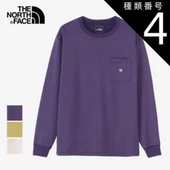 種類4：KH/L ザ・ノース・フェイス ロンt  ユニセックス THE NORTH FACE NT62401 L/S HIKERS' TEE  ロングスリーブハイカーズティー UVカット 春秋 メール便 ノースフェイス (240917)