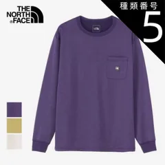 種類5：KH/M ザ・ノース・フェイス ロンt  ユニセックス THE NORTH FACE NT62401 L/S HIKERS' TEE  ロングスリーブハイカーズティー UVカット 春秋 メール便 ノースフェイス (240917)